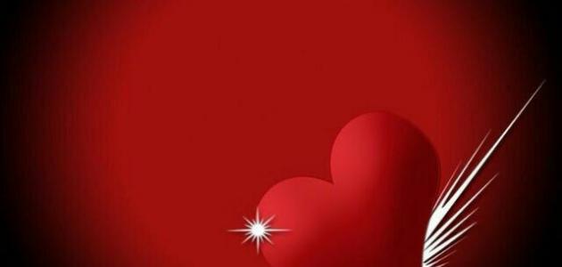 مسدجات حب واشتياق