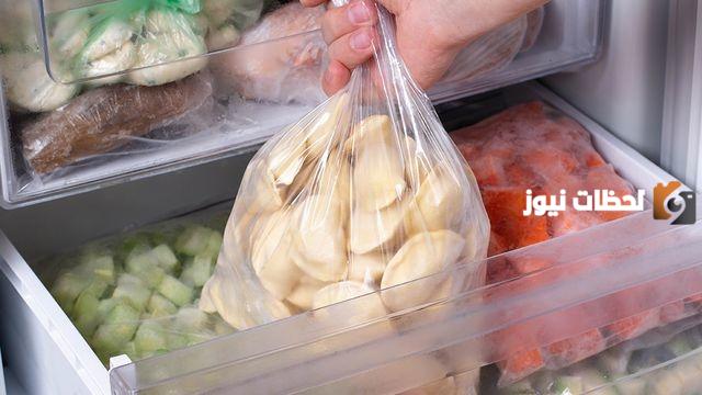 مفرزات رمضان