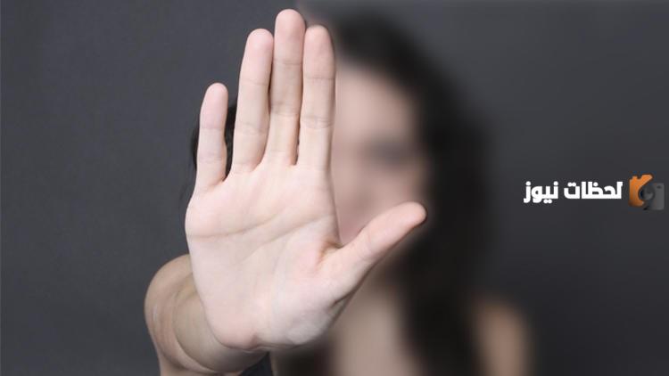 مفهوم العنف في الفلسفة