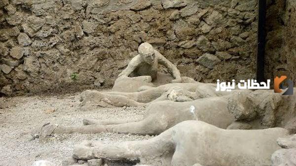 من هم قوم لوط