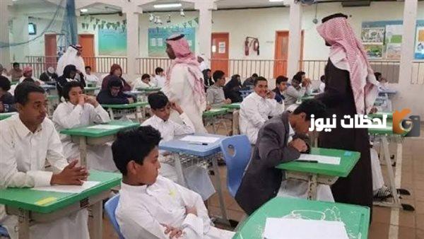 مواعيد المدارس في رمضان