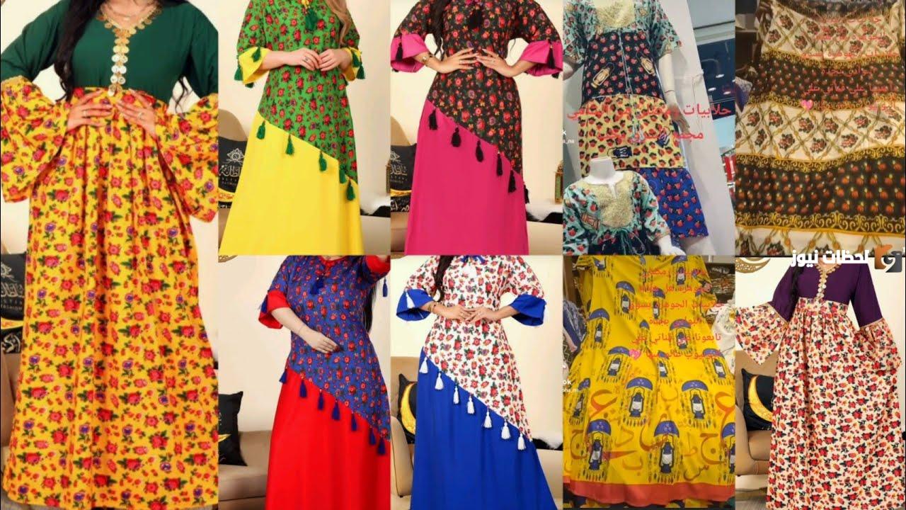 موديلات جلابيات رمضان