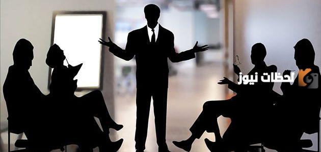 نقاط الضعف والقوة في العمل