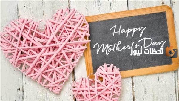 هدايا راقية لعيد الأم