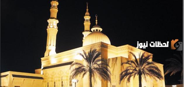 وقت انتهاء صلاة التراويح في الرياض