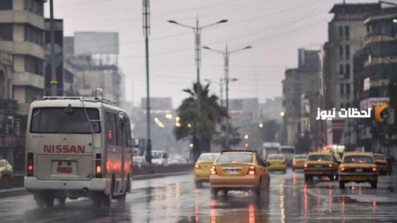 أقوى موجات البرد قادمة 