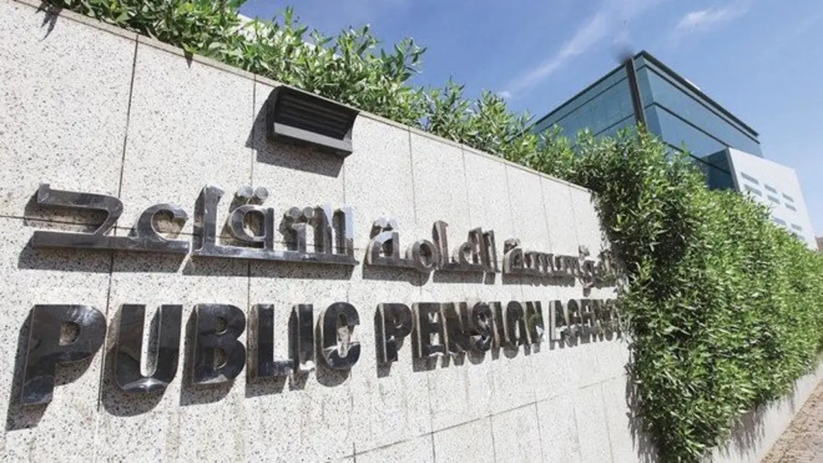 استحقاق المعاش التقاعدي