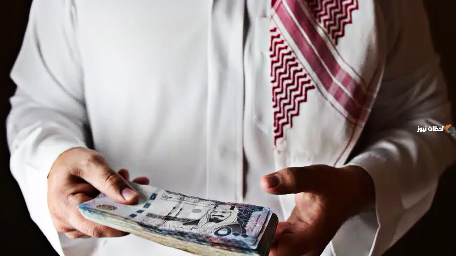 الإيداع يصل إلى 200 ألف ريال