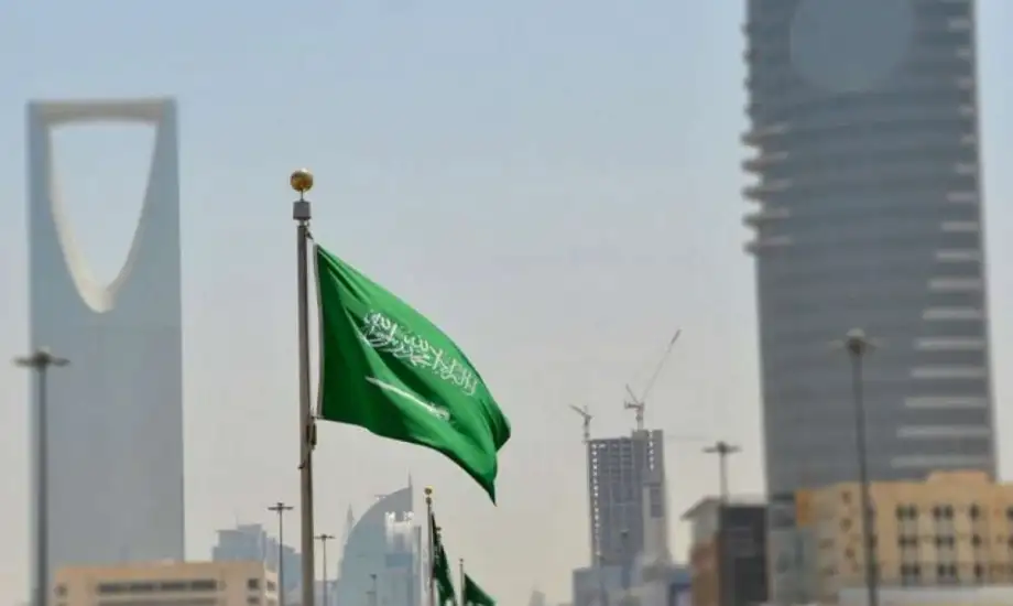 الحكومة السعودية