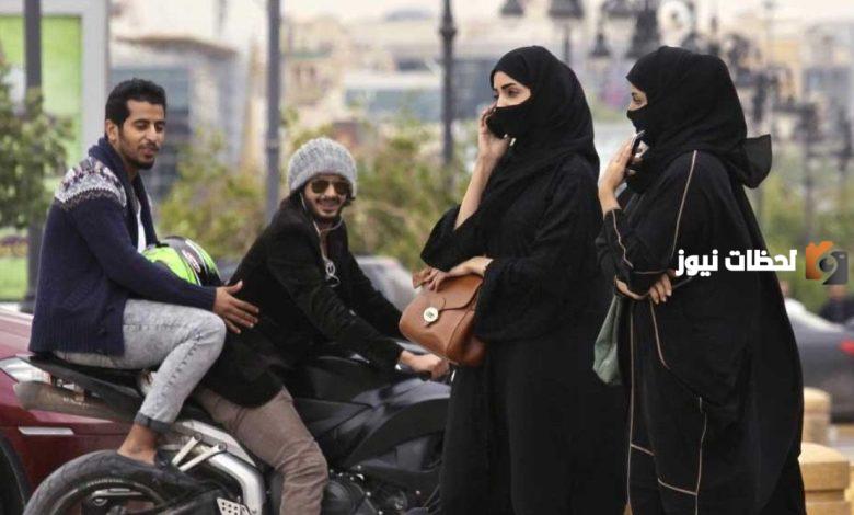 السعودية تُقرر التشهير بالمتحرشين على أرضها