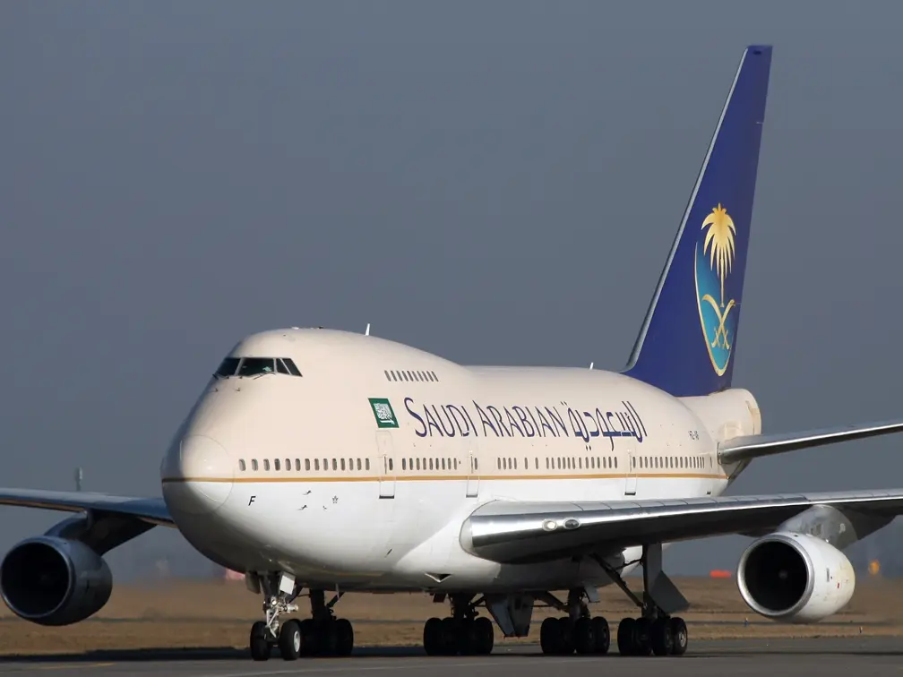 السعودية للطيران
