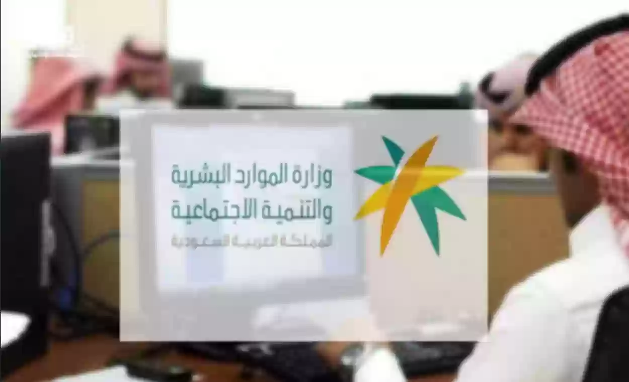 الموارد البشرية