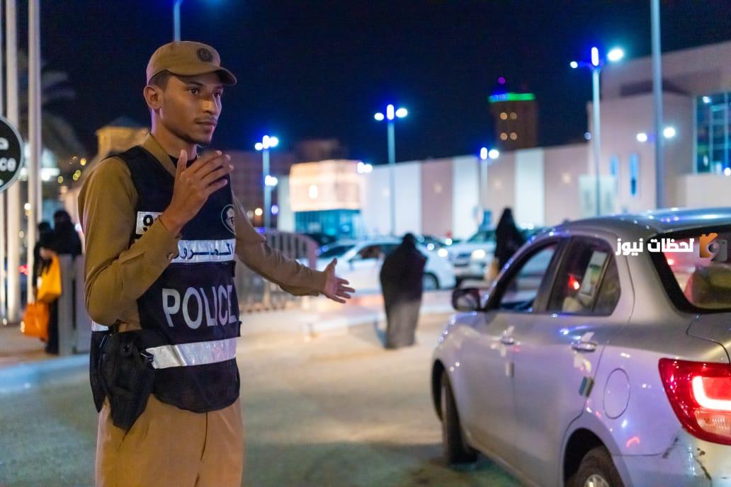بدء تخفيض سداد غرامات المخالفات المرورية