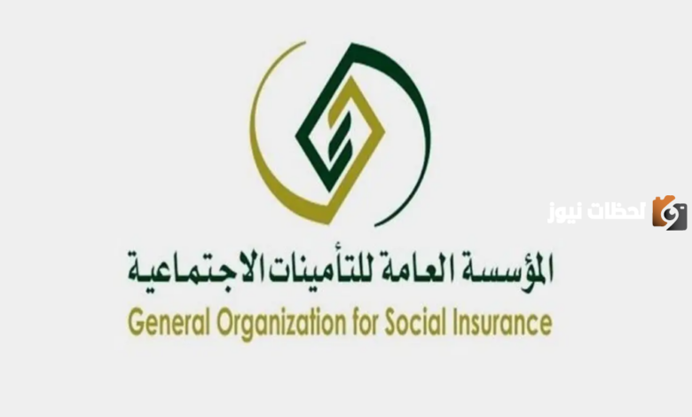  توحيد صرف معاش التقاعد 