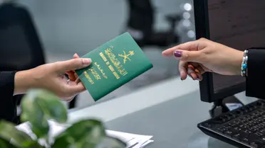 جواز سفر للأطفال في السعودية