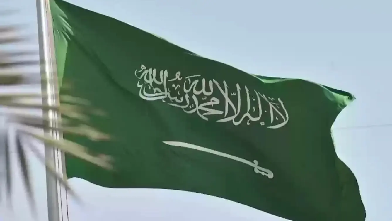 حقيقة تغيير موعد الإجازة الأسبوعية في السعودية