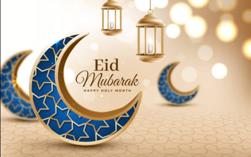 رسائل التهنئة بمناسبة عيد الفطر 