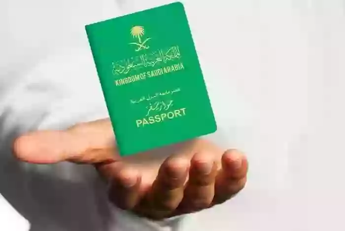 رسوم تاشيرة السائق الخاص في السعودية