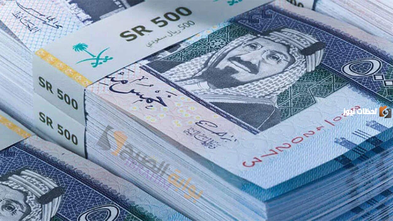 سحب يصل إلى 34 ألف ريال