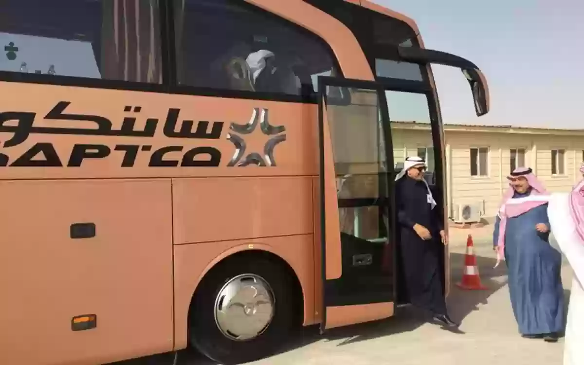 سعر تذاكر النقل الجماعي في السعودية