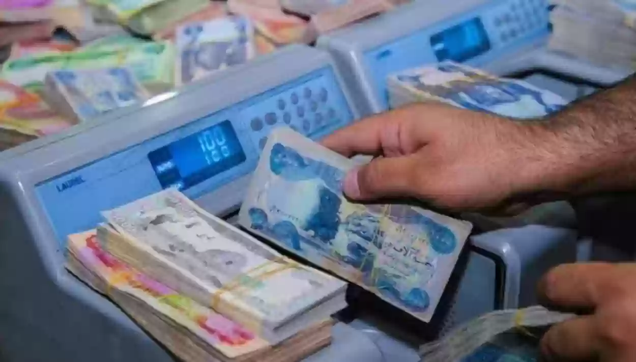سلم رواتب الموظفين الجديد في السعودية 