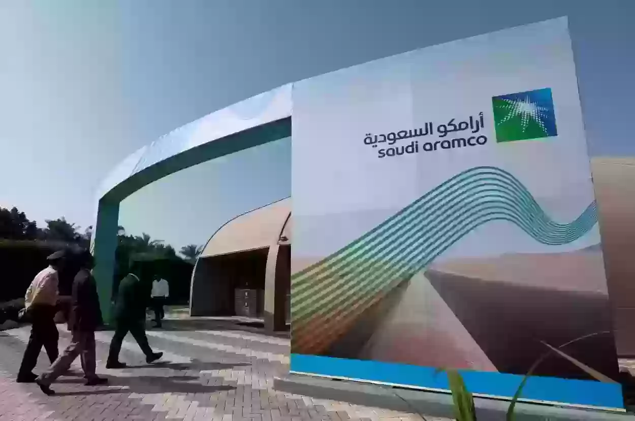 سلم رواتب مهندسين أرامكو 