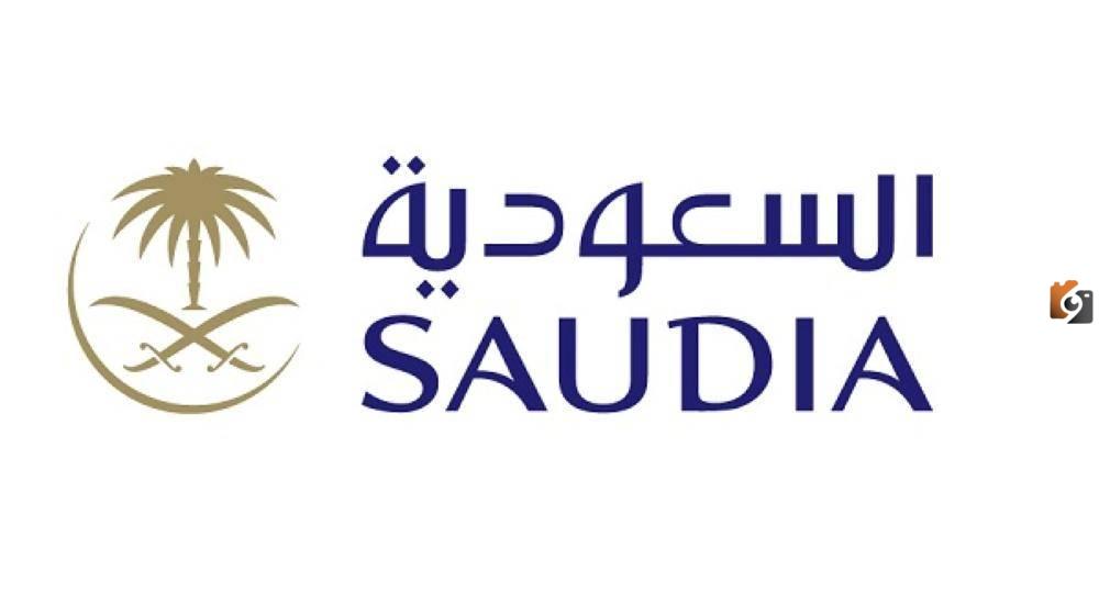 شركة الخطوط السعودية