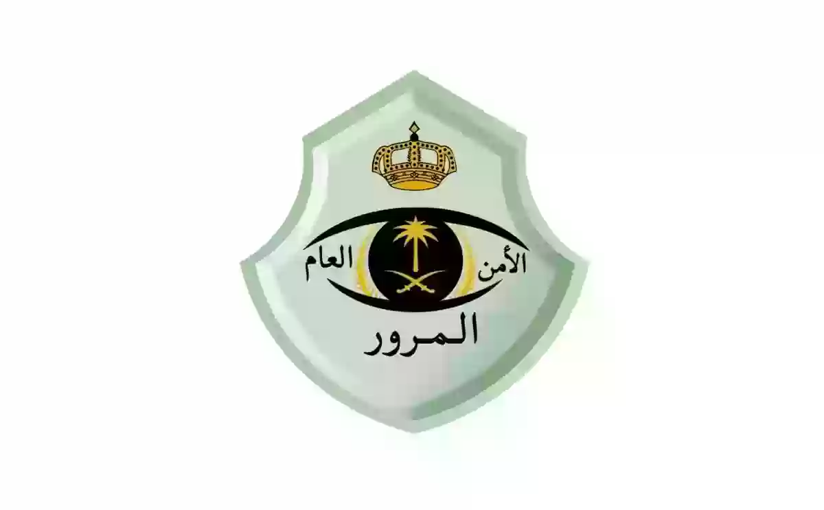 شروط إجراء تفويض لقيادة المركبة في السعودية