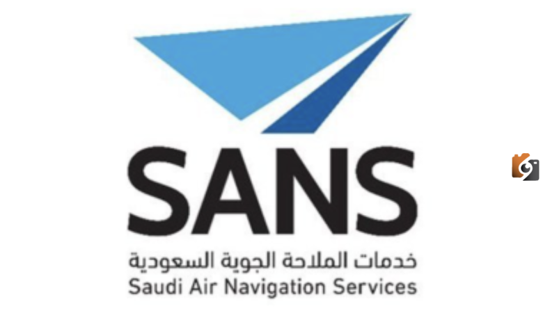 شروط العمل في الملاحة الجوية في السعودية