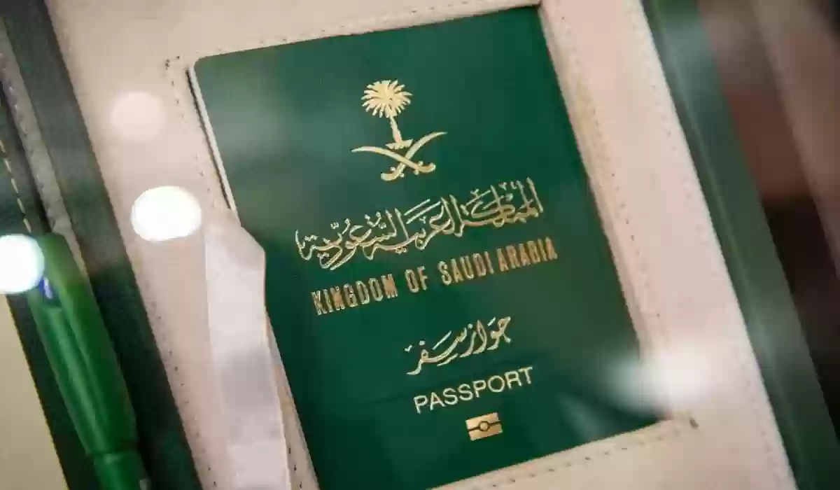 شروط ومتطلبات تمديد الزيارة العائلية المتعددة