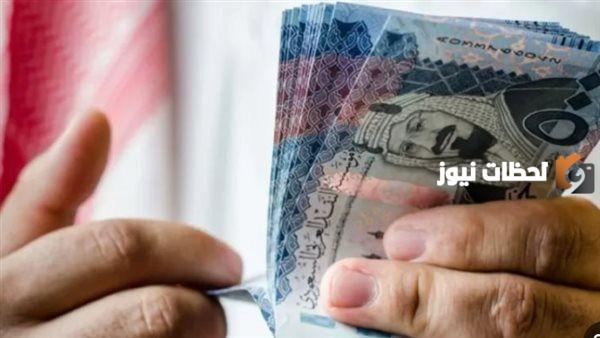  صرف راتبين للمتقاعدين في السعودية 