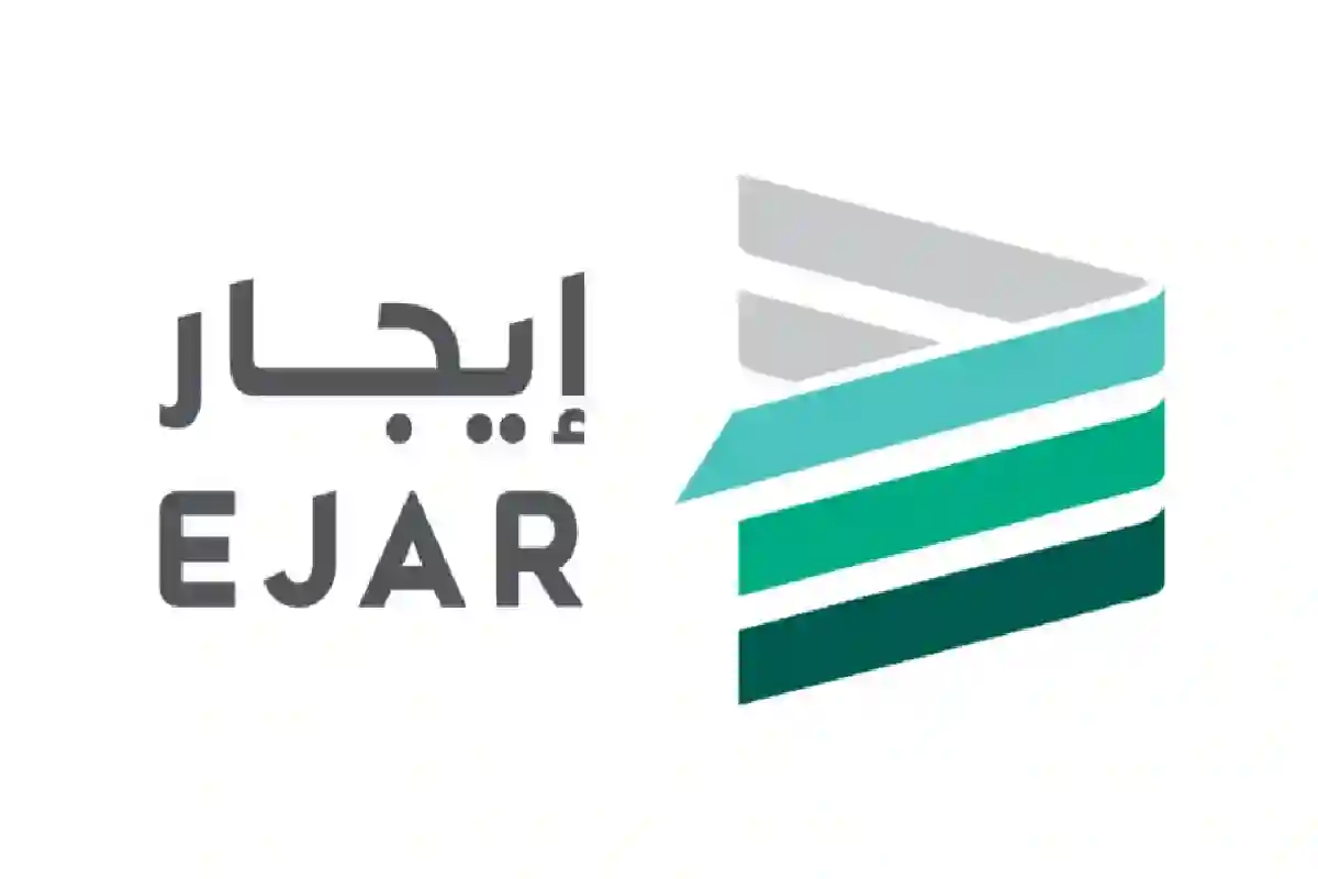 طريقة إنهاء العقد بين المؤجر والمستأجر