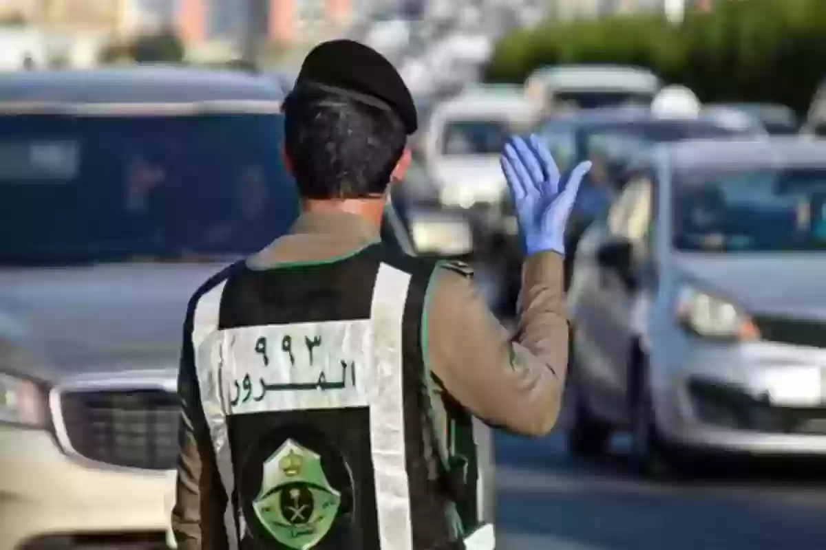 طريقة الاستعلام عن حادث مروري