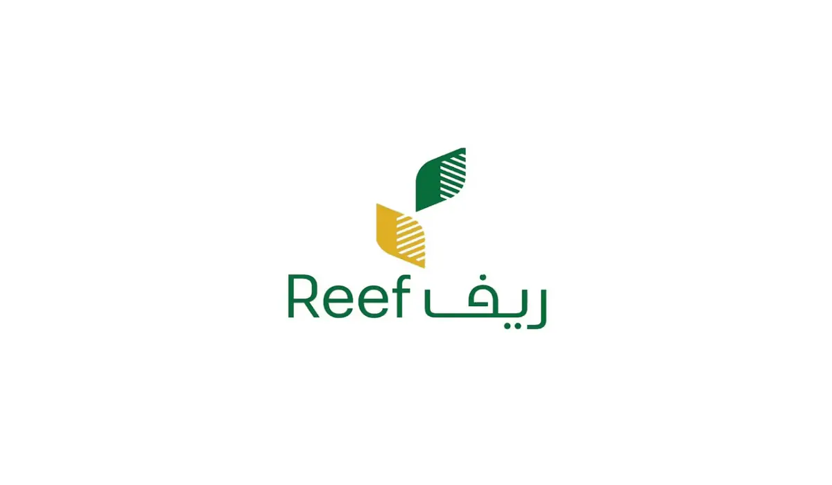 طريقة التسجيل في دعم ريف