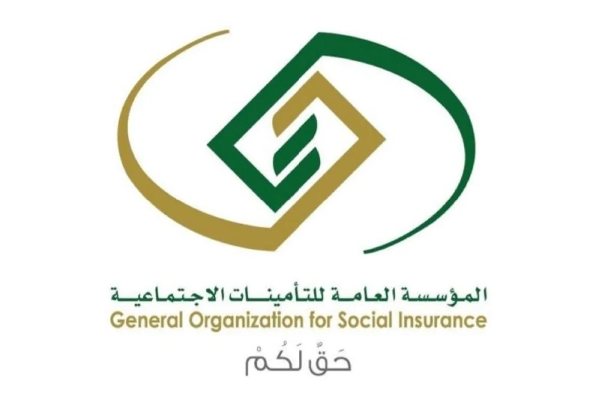 طريقة التسجيل في منحة الزواج