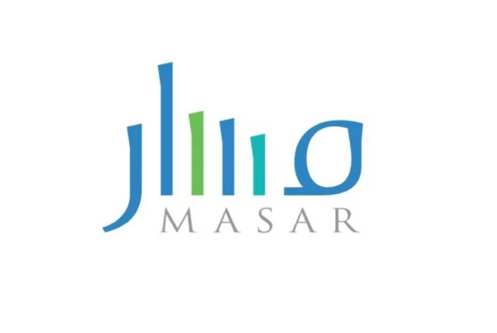  طريقة التسجيل في منصة مسار