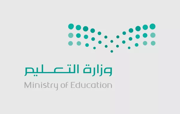 طريقة التسجيل لطلاب الصف الأول الابتدائي في السعودية