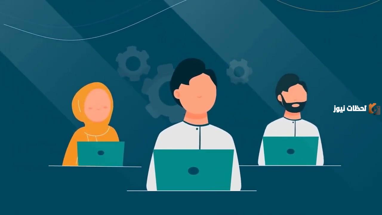 طريقة التقديم على الضمان الاجتماعي