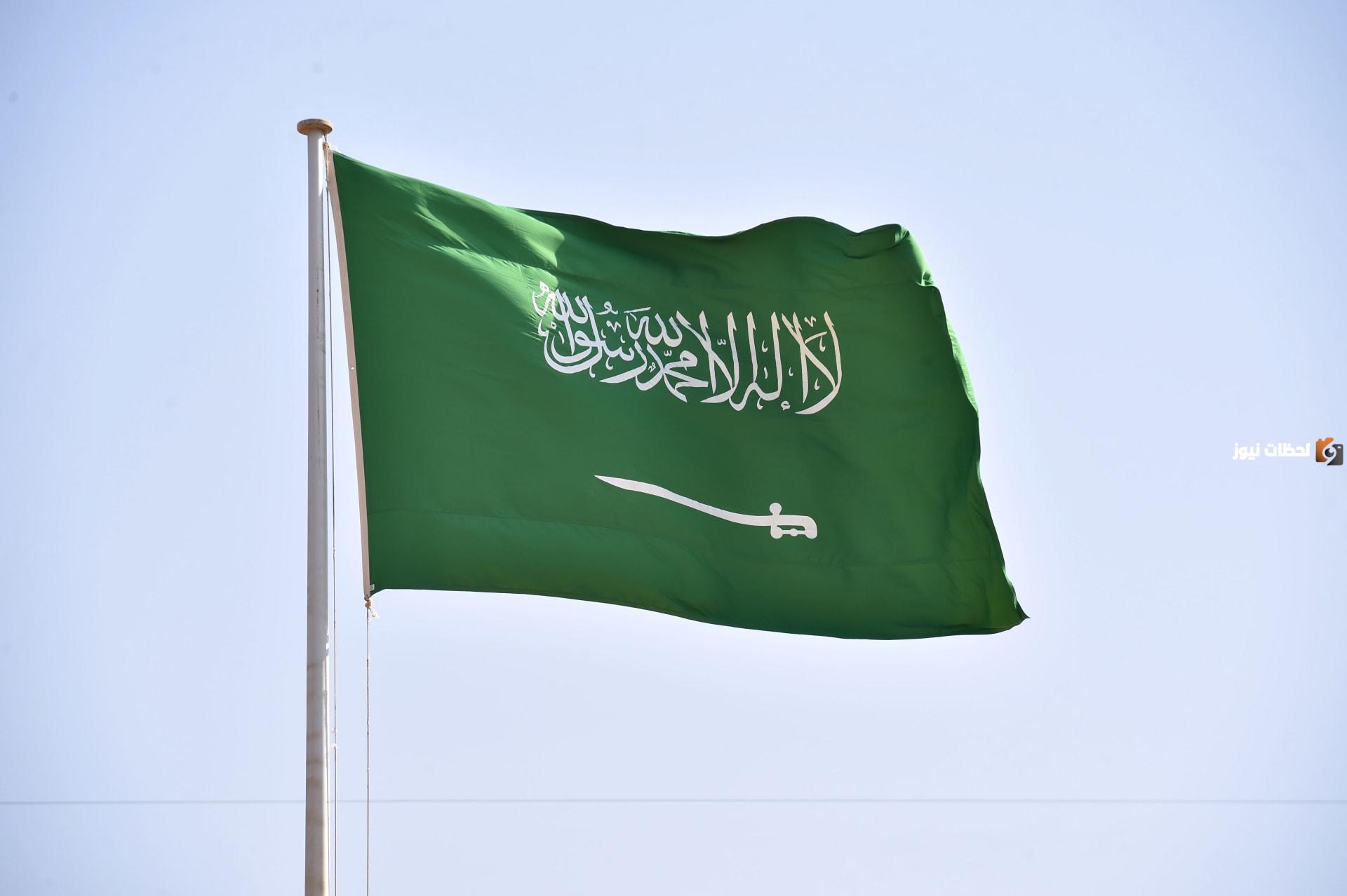 طريقة التقديم على الوظائف الشاغرة