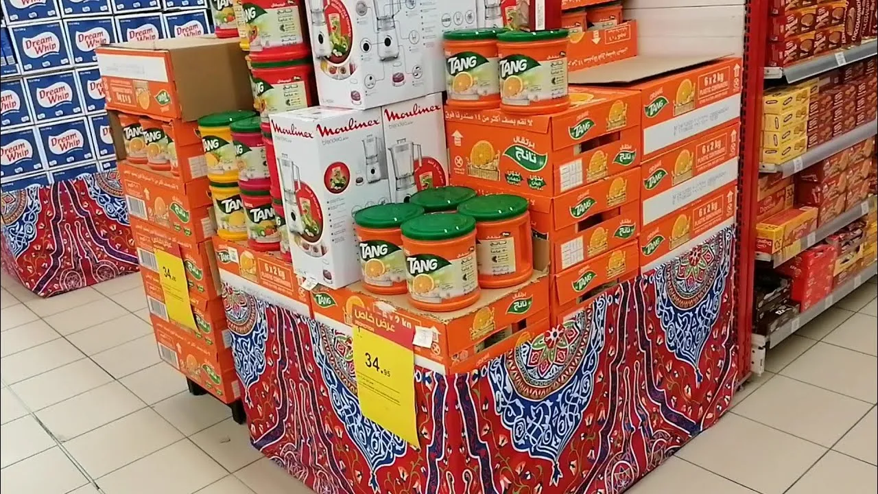 عروض رمضانية حصرية