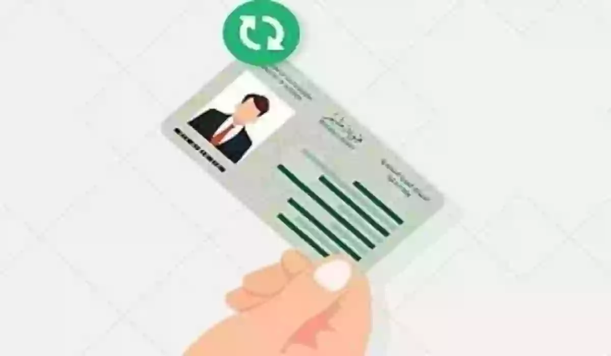 كيف أغير الصورة الشخصية في الإقامة بدون مجهود