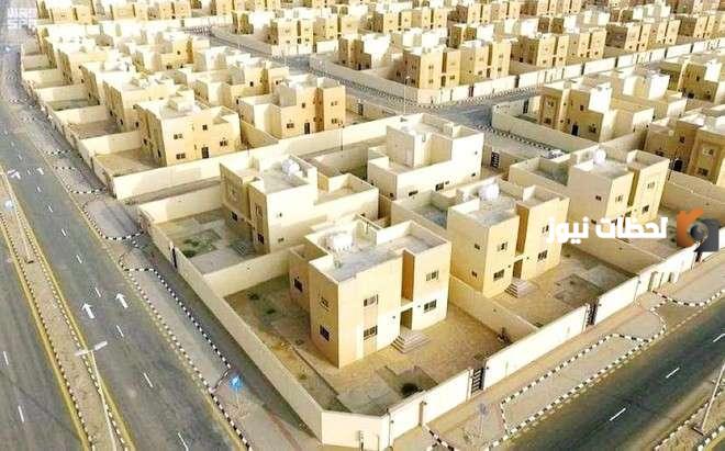 كيف احصل على سكن مجاني لمستفيدي الضمان الاجتماعي المطور