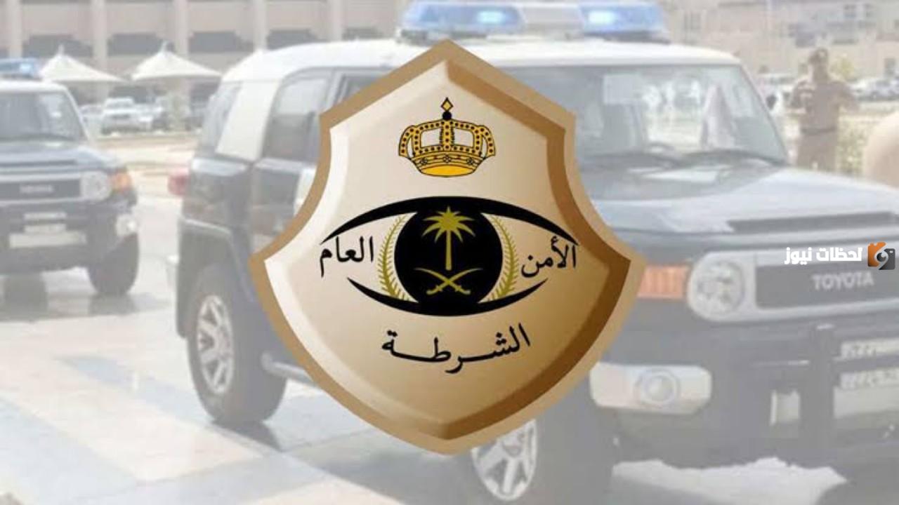 كيف استبدل لوحة المركبات عبر أبشر