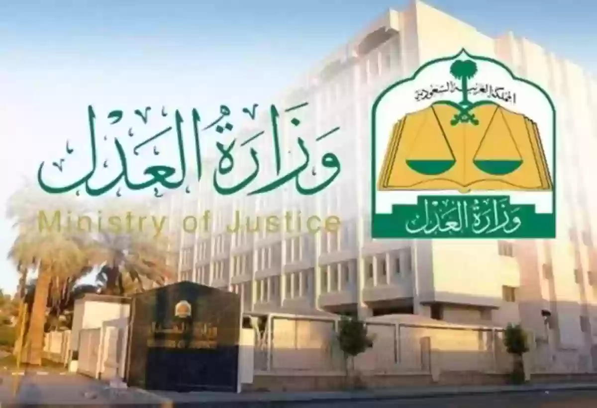 ماذا بعد إيقاف الخدمات