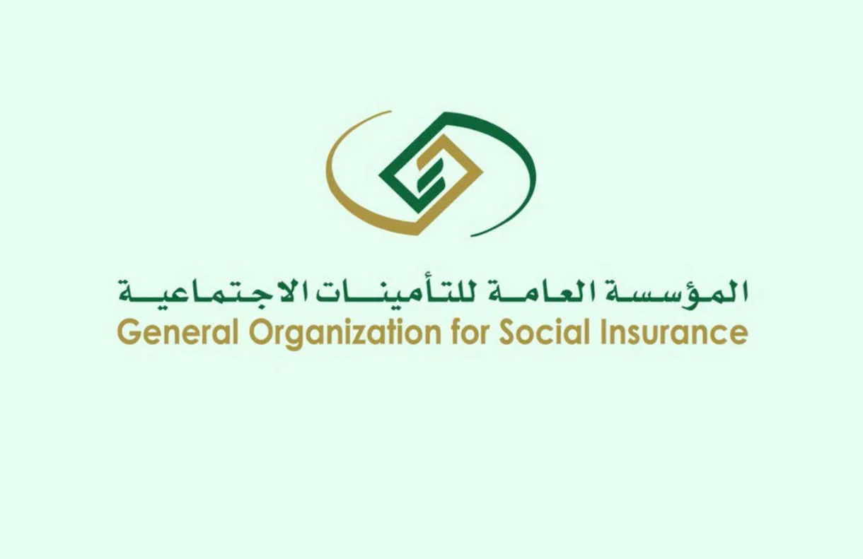 متى يتم إيداع معاش التقاعد
