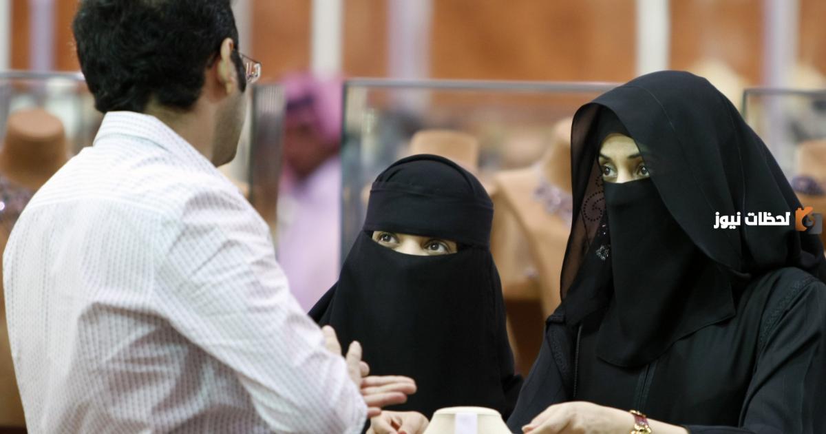 مسيار