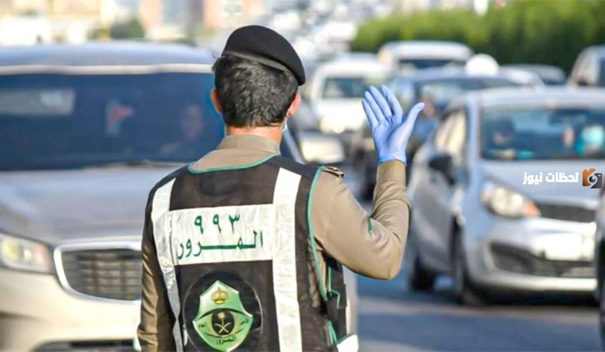 هل يمكن الاعتراض على المخالفات المرورية