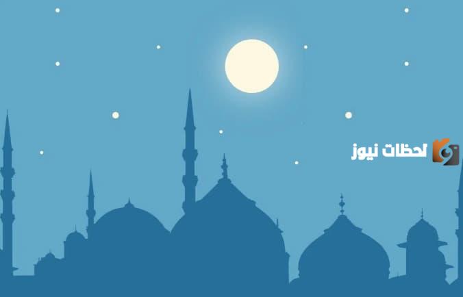 وصايا الرسول محمد