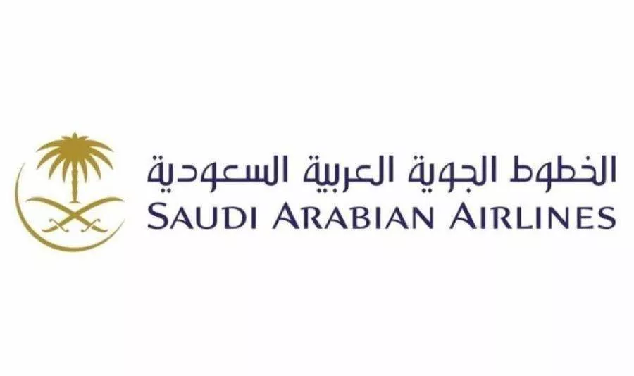 وظائف شاغرة في الخطوط الجوية السعودية