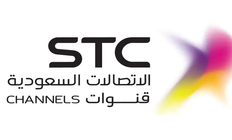 وظائف شاغرة في STC